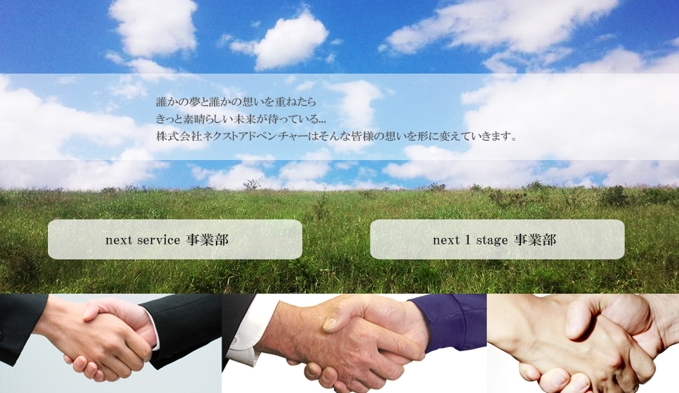 �g�b�v�C���[�W